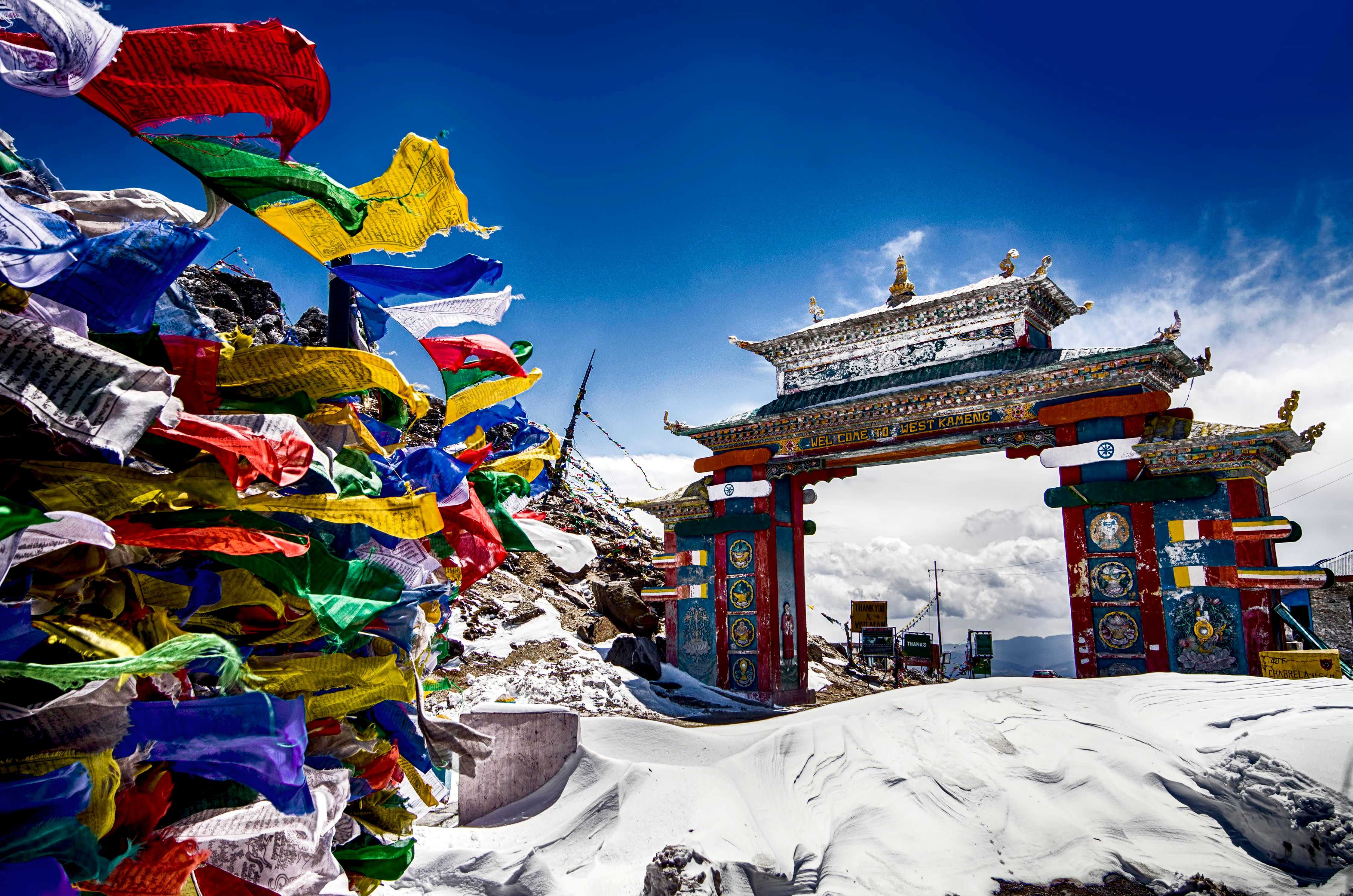 Arunachal Tawang Monastery Tour