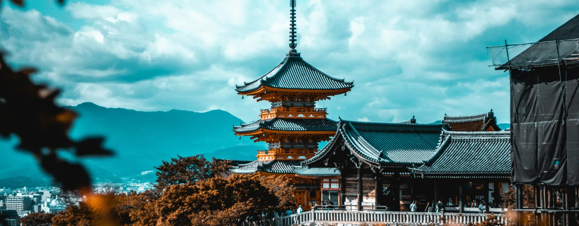 Ultimate Japan Luxury Escape