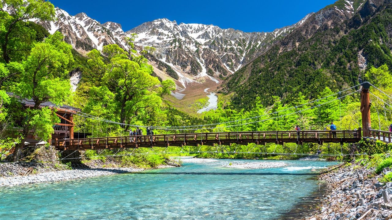 Japan Alps & Nature Trail